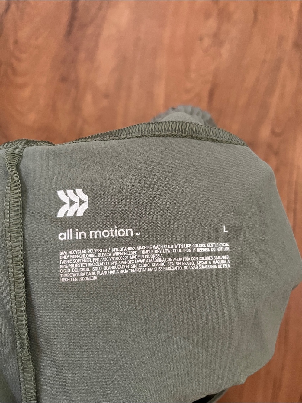 NWT All in Motion Cargo Joggers - Picture 4 of 11